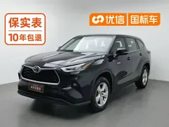 2023 Toyota Highlander 2.5L Hybrid 4WD Elite 7-seat, чёрный — фото 1