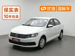 2021 Volkswagen Santana 1.5L AT Fashion, белый — фото 1