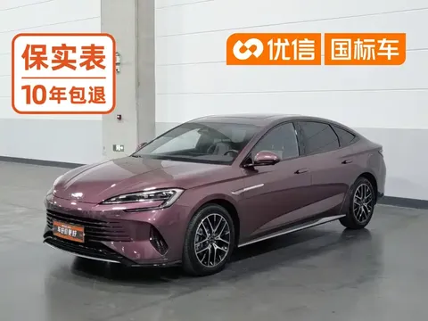 2025 BYD Seal 07 1.5L PHEV 125km Luxury