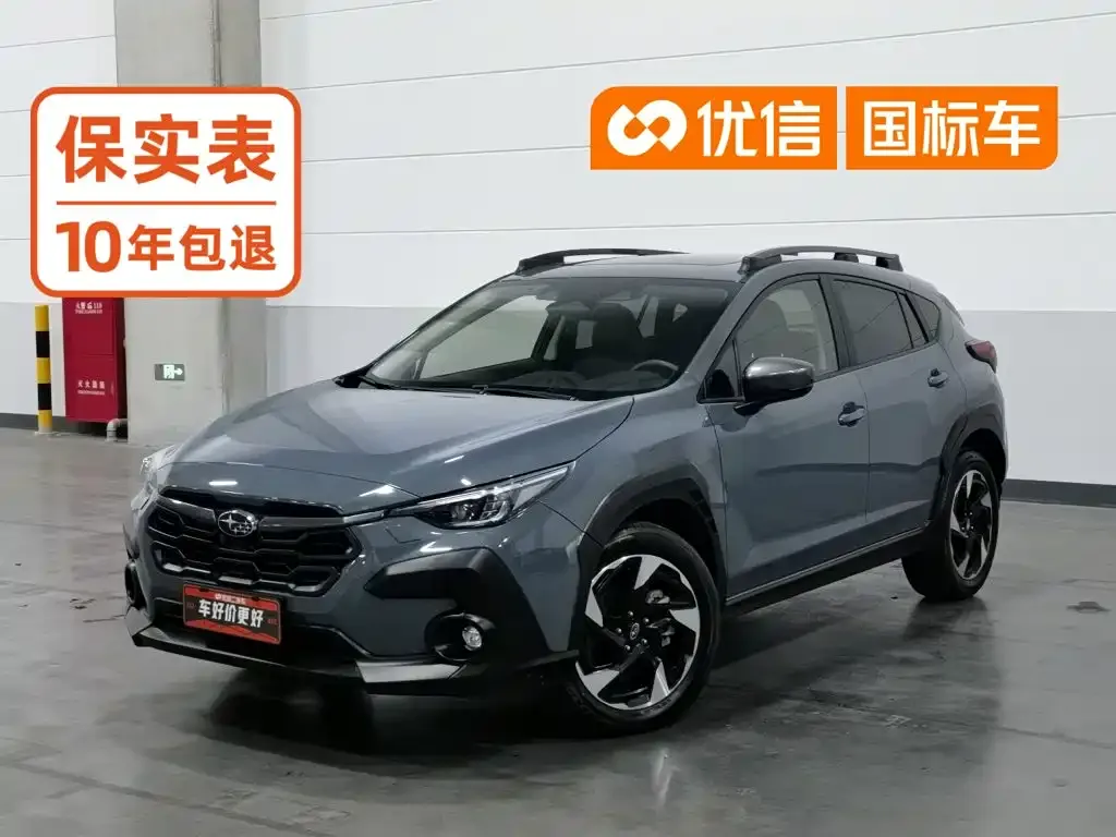 2024 Subaru Crosstrek 2.5i AWD Flagship EyeSight