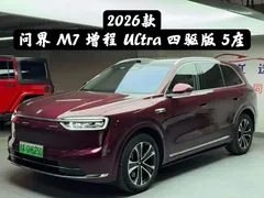2026 Aito M7 EREV Ultra 4WD 5-seat 192-line Lidar — фото 1