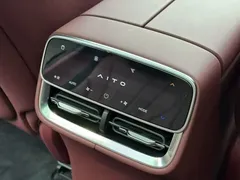 2026 Aito M7 EREV Ultra 4WD 5-seat 192-line Lidar — фото 19
