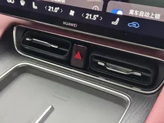 2026 Aito M7 EREV Ultra 4WD 5-seat 192-line Lidar — фото 28