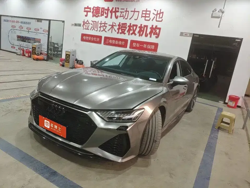 2023 Audi A7 45 TFSI Select