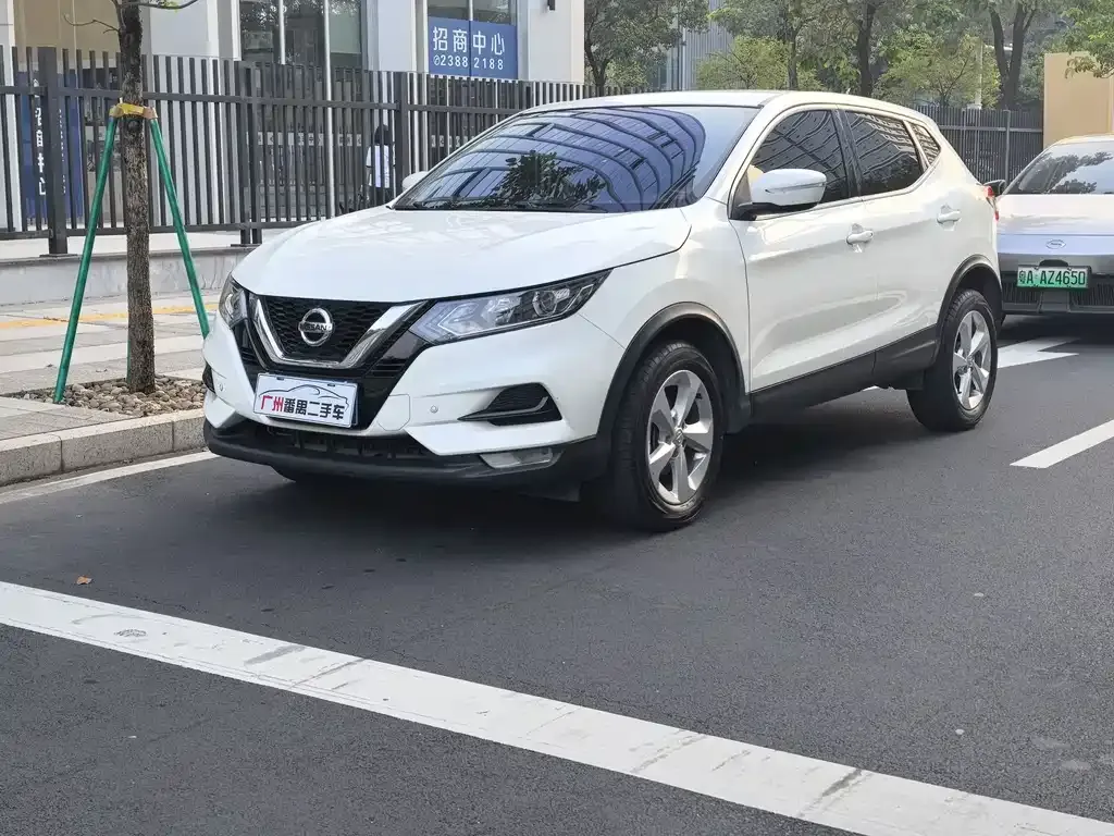 2022 Nissan Qashqai 2.0L CVT XV