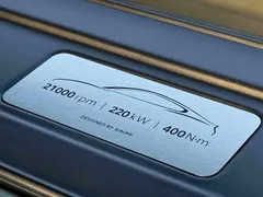 2024 Xiaomi SU7 RWD Long Range Advanced ADAS Pro, зелёный — фото 14