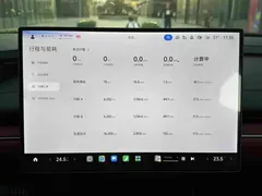 2024 Xiaomi SU7 RWD Long Range Advanced ADAS Pro, зелёный — фото 26