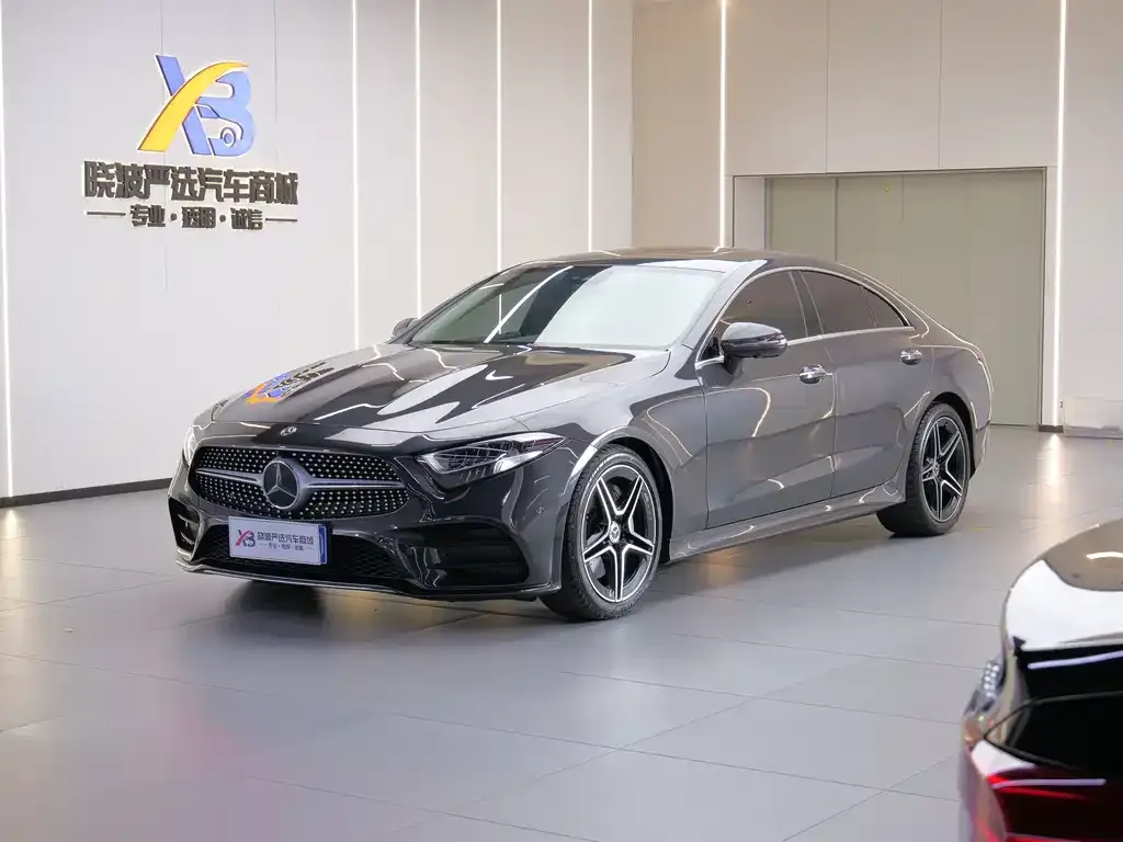 2021 Mercedes-Benz CLS 300 Luxury