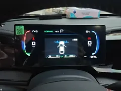 2023 BYD Qin PLUS Champion DM-i PHEV 55KM Leading, белый — фото 12