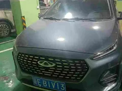 2022 Chery Tiggo 2 Pro Diamond 1.5L CVT Elite, синий — фото 1