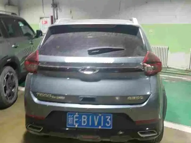 2022 Chery Tiggo 2 Pro Diamond 1.5L CVT Elite