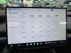 2026 Xiaomi SU7 RWD Pro — фото 11