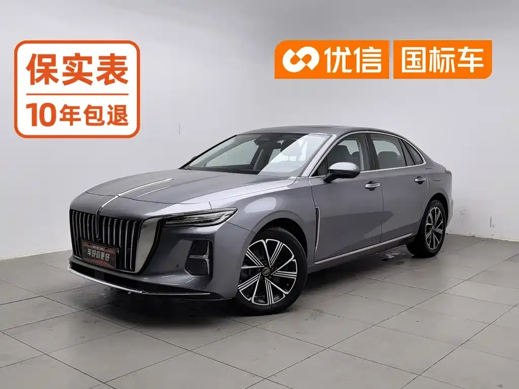 2025 Hongqi H5 PHEV 170