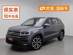 2021 Volkswagen Tharu 280TSI 2WD Luxury Plus — фото 1