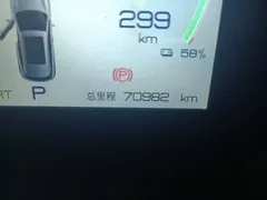 2022 BYD Yuan PLUS 510km Flagship EV, зелёный — фото 13