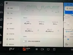 2024 Xpeng P7 P7i 550 Pro — фото 11