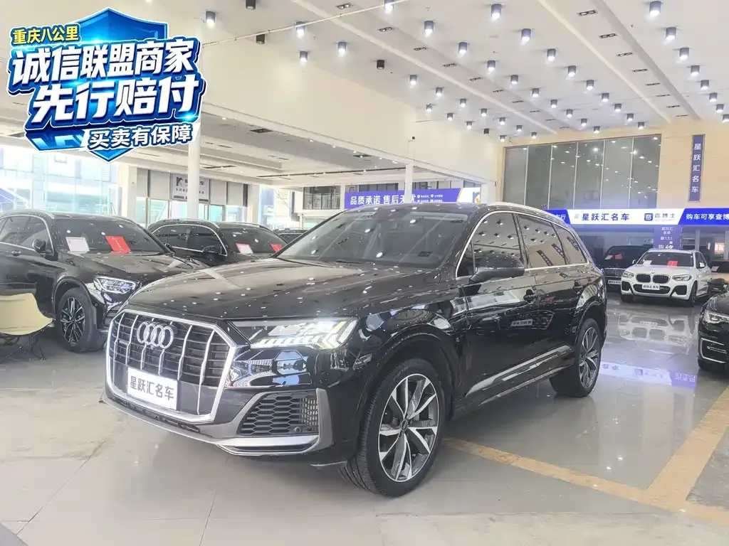 2021 Audi Q7 55 TFSI quattro S line Sport