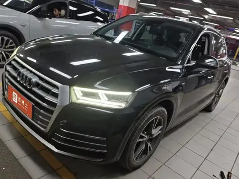 2020 Audi Q5L 40 TFSI Fashion