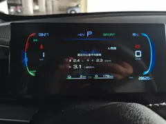 2024 BYD Qin PLUS DM-i PHEV 55km Honor Excellence, чёрный — фото 14