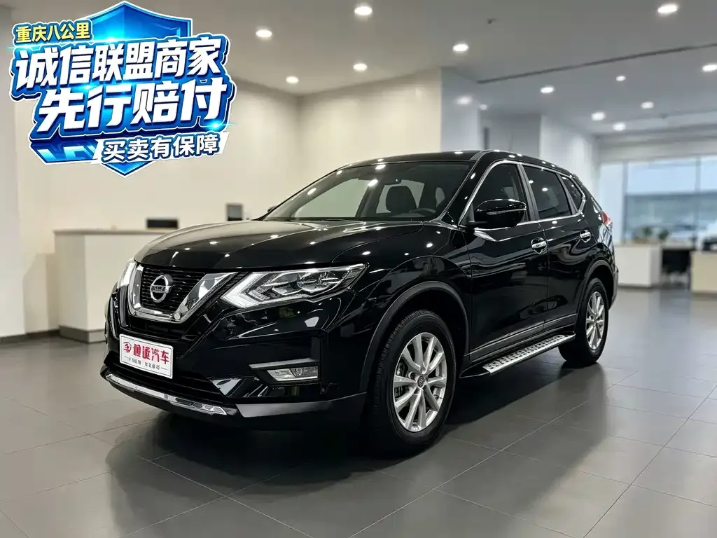 2021 Nissan X-Trail 2.0L CVT 2WD XL Premium Connected