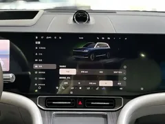 2024 Aito M9 EREV Ultra 42kWh 6, синий — фото 18