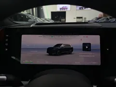 2024 Aito M9 EREV Ultra 42kWh 6, синий — фото 26