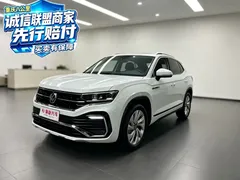 2020 Volkswagen Tayron X 330TSI 2WD Premium Smart Connect, белый — фото 1