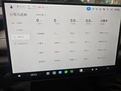 2024 Xiaomi SU7 RWD Long Range Advanced ADAS Pro, чёрный — фото 12