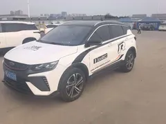 2021 Geely Coolray 1.4T DCT Diamond, белый — фото 1