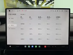 2024 Xiaomi SU7 RWD Long Range Advanced ADAS Pro — фото 6