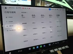 2025 Xiaomi YU7 4WD Max, зелёный — фото 12