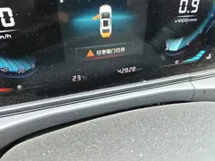 2021 Changan Eado PLUS Blue Whale NE 1.4T GDI DCT Premium, белый — фото 5