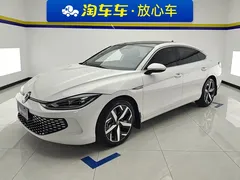 2022 Volkswagen Lamando L 280TSI DSG, белый — фото 1