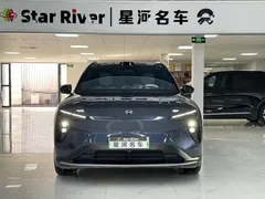 2024 Nio ES6 75kWh, синий — фото 2
