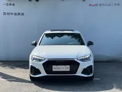 2023 Audi A4L 40 TFSI Luxury Dynamic, белый — фото 2