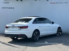 2023 Audi A4L 40 TFSI Luxury Dynamic, белый — фото 3