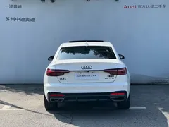 2023 Audi A4L 40 TFSI Luxury Dynamic, белый — фото 4