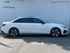2023 Audi A4L 40 TFSI Luxury Dynamic, белый — фото 6