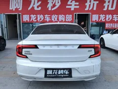 2023 Volvo S90, белый — фото 8