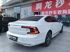 2023 Volvo S90, белый — фото 9