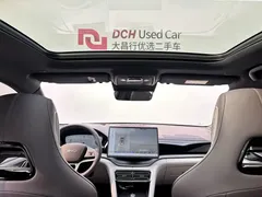 2025 BYD Song PLUS DM-i PHEV 160KM Flagship Plus — фото 16
