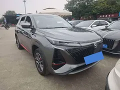 2022 Changan CS75 PLUS 1.5T AT Premium — фото 3
