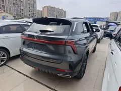 2022 Changan CS75 PLUS 1.5T AT Premium — фото 14