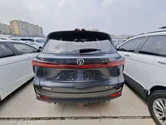 2022 Changan CS75 PLUS 1.5T AT Premium — фото 15