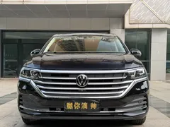 2020 Volkswagen Viloran 330TSI Luxury, чёрный — фото 2