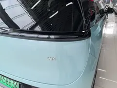 2025 Zeekr Mix Smart Driving, синий — фото 8