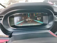 2021 Chery Arrizo 5 PLUS 1.5T CVT, белый — фото 12