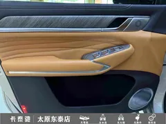 2022 Tank 500 3.0T Business 5-seat — фото 14
