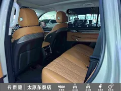 2022 Tank 500 3.0T Business 5-seat — фото 25