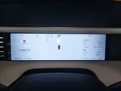 2023 Xpeng G6 580 Long Range Pro — фото 12